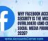 facebook account security
